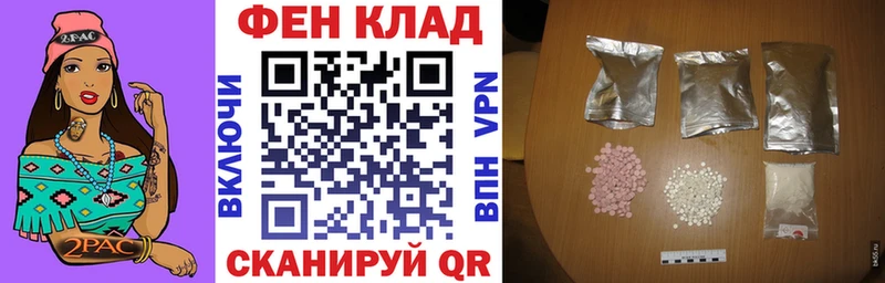 купить наркотики сайты  Абдулино  АМФ 97% 