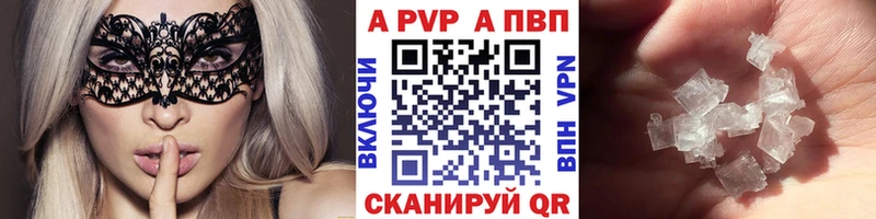 дарк нет телеграм  MEGA зеркало  Абдулино  купить наркотик  Alfa_PVP крисы CK 