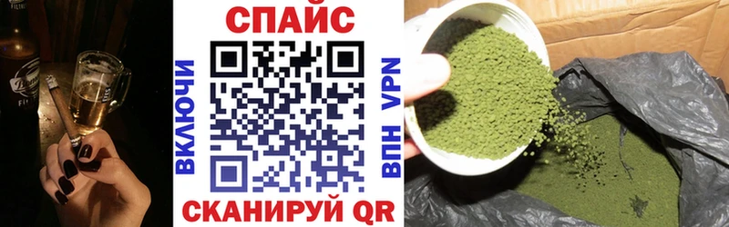 продажа наркотиков  Абдулино  площадка формула  БУТИРАТ бутандиол 