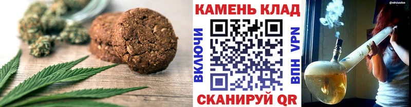 Canna-Cookies конопля  гидра рабочий сайт  Абдулино 