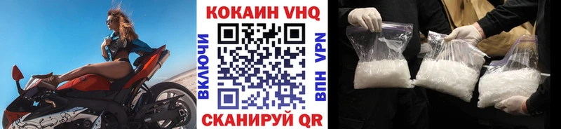 OMG вход  Абдулино  КОКАИН 98% 