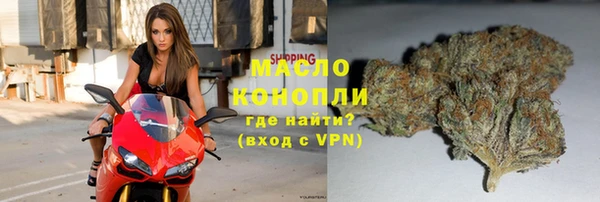 стаф Абаза