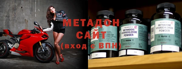 стаф Абаза