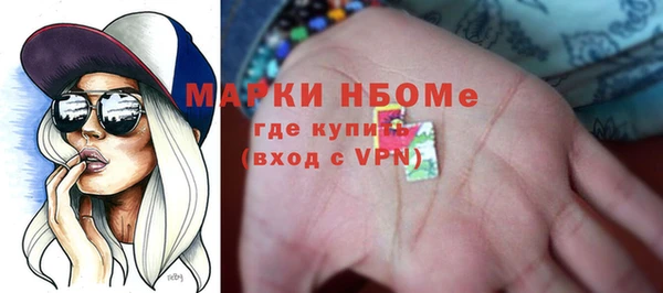 винт Абинск