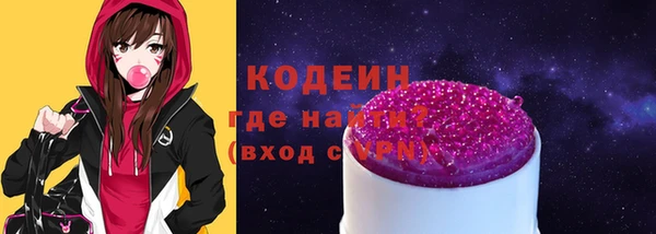 винт Абинск