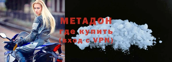 винт Абинск