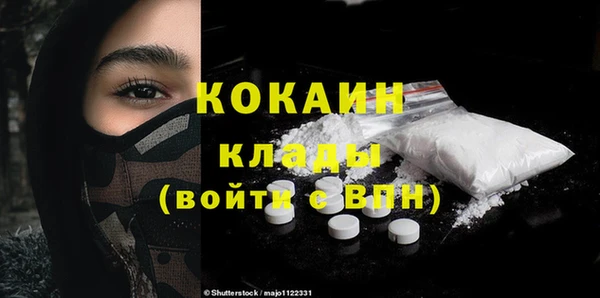 герыч Ростов