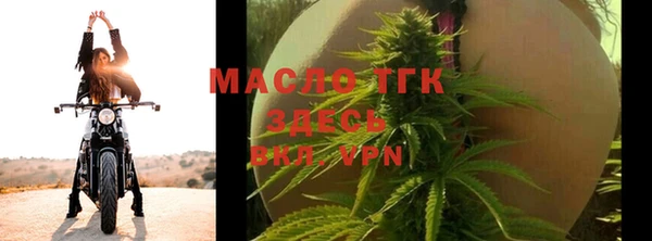 марки nbome Рославль