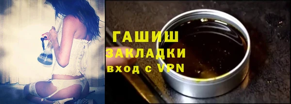 винт Абинск