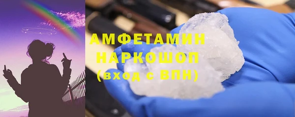герыч Ростов