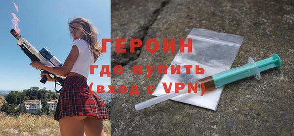 спиды Абдулино