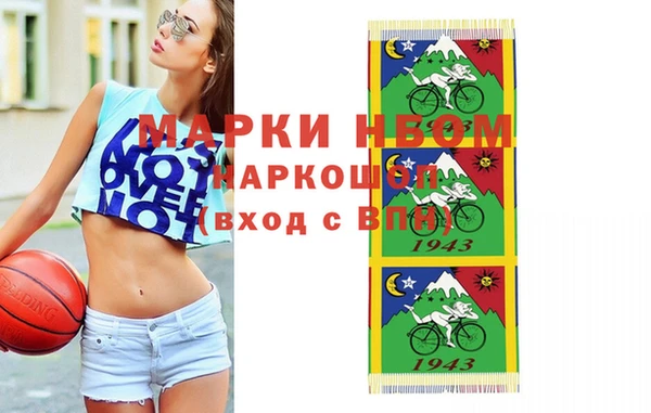 винт Абинск
