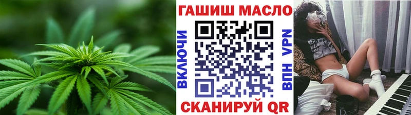 Дистиллят ТГК вейп с тгк  Абдулино 