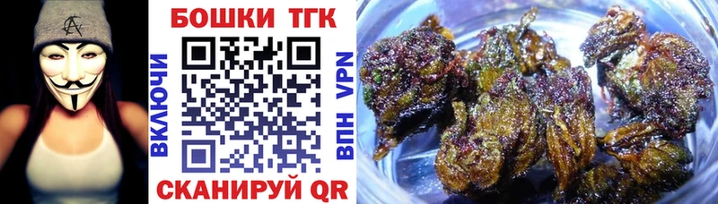 где можно купить наркотик  площадка Telegram  Каннабис гибрид  Абдулино 